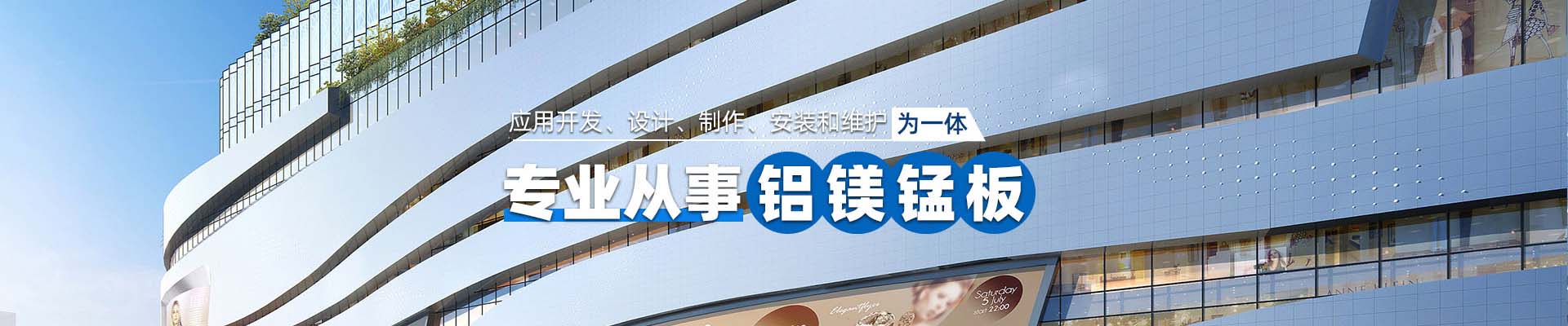 陕西案例展示